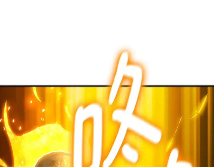 第64话 第165页