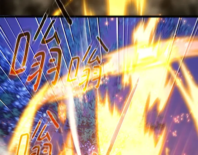第64话 第186页