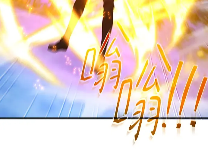第64话 第188页