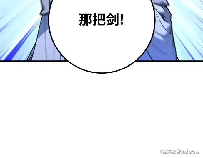 第64话 第192页