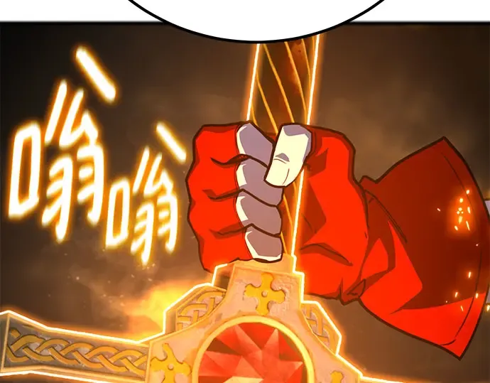 第64话 第239页