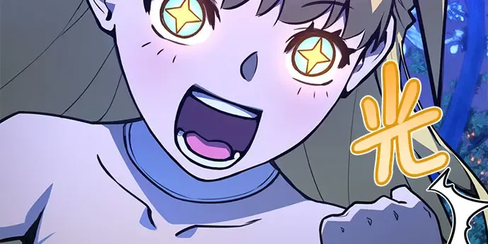 第64话 第262页