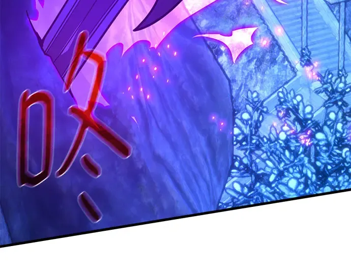 第64话 第267页