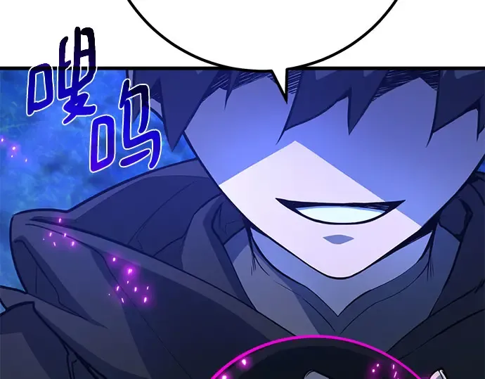 第64话 第269页