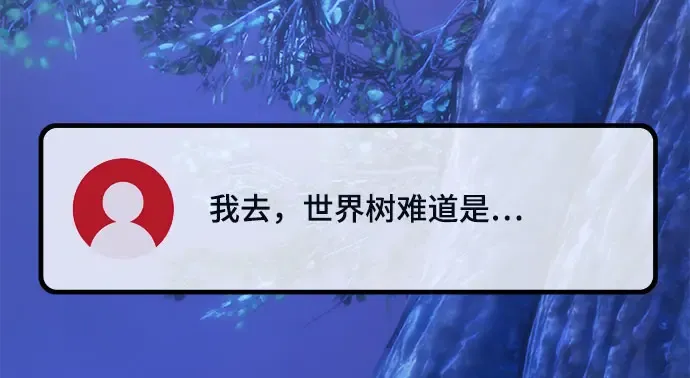 第64话 第288页