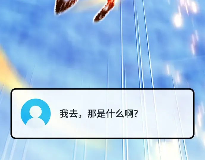 第64话 第305页