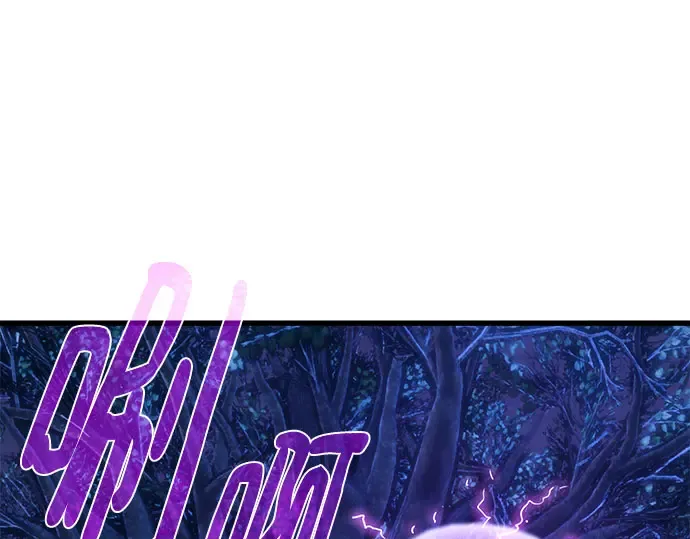 第65话 第3页