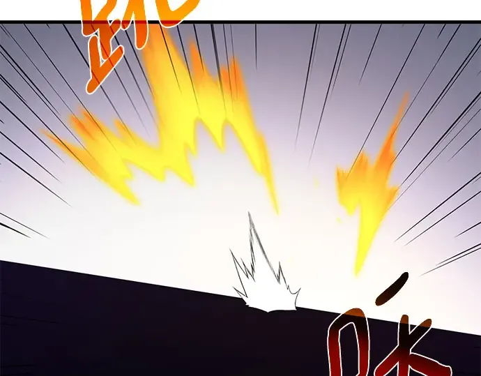 第65话 第13页