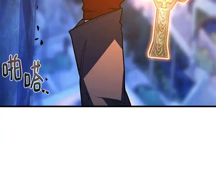 第65话 第45页