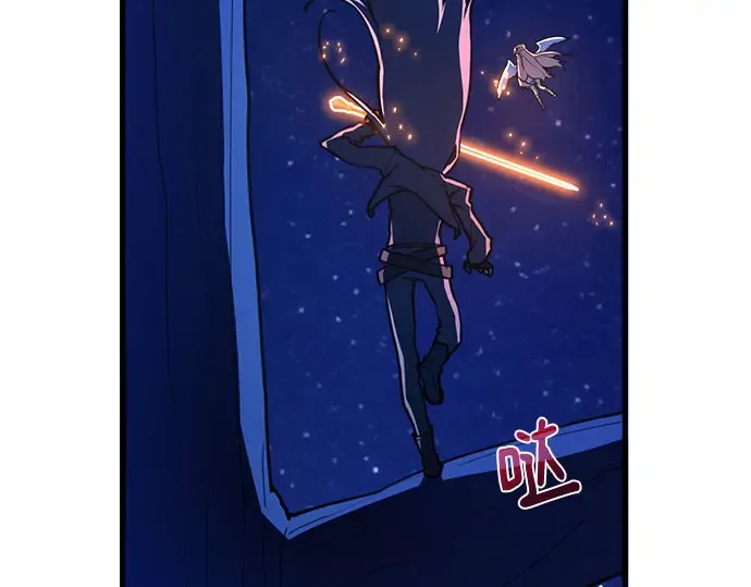 第65话 第53页