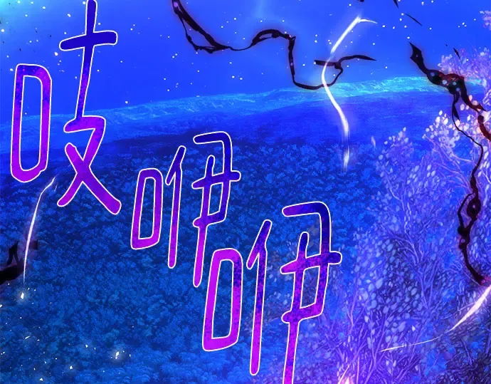 第65话 第59页