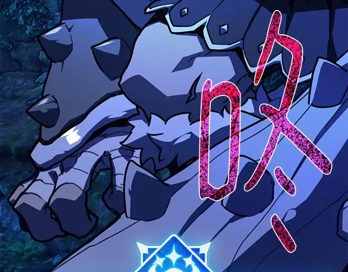 第65话 第75页