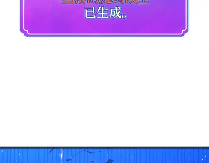 第65话 第95页