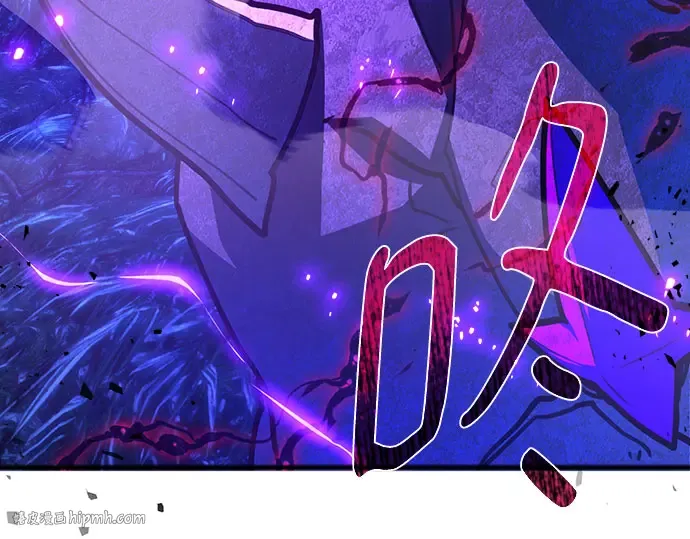 第65话 第120页