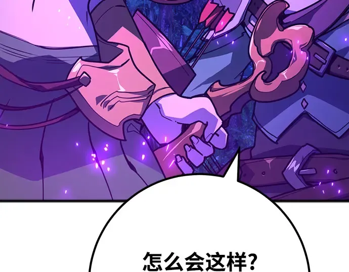 第65话 第124页