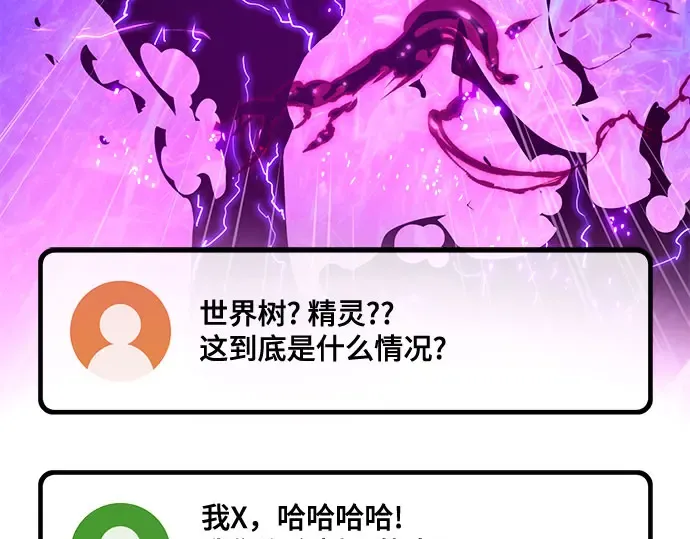 第65话 第139页