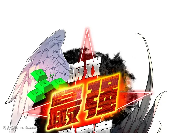 第65话 第168页