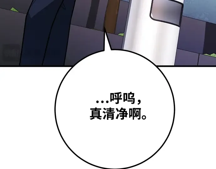 第65话 第177页