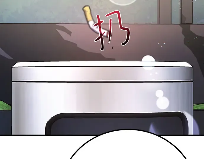 第65话 第196页