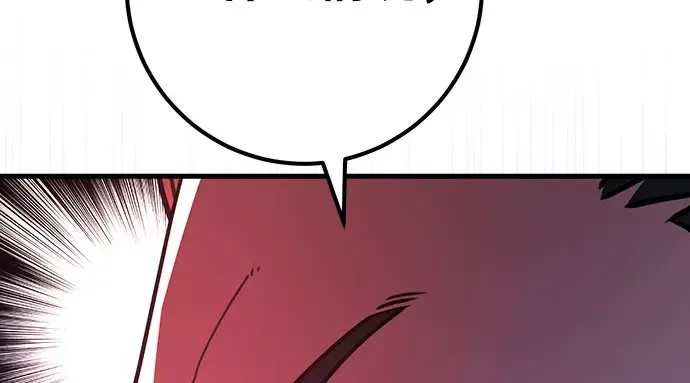 第65话 第218页