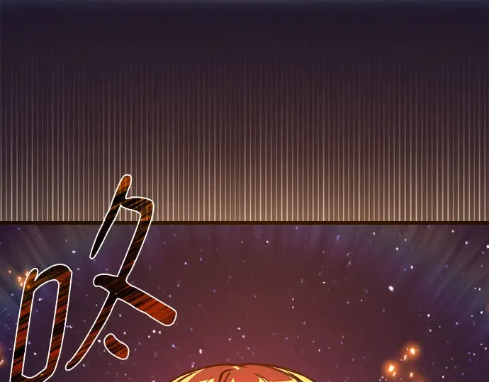 第65话 第227页
