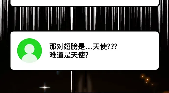 第65话 第283页