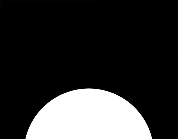 第66话 第3页