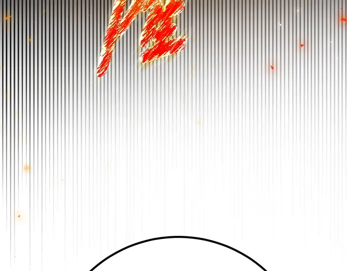第66话 第12页