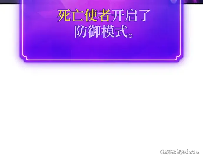 第66话 第56页