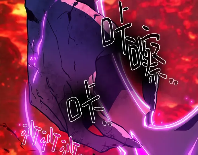第66话 第63页