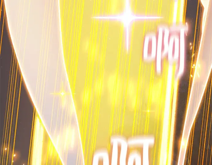 第66话 第113页