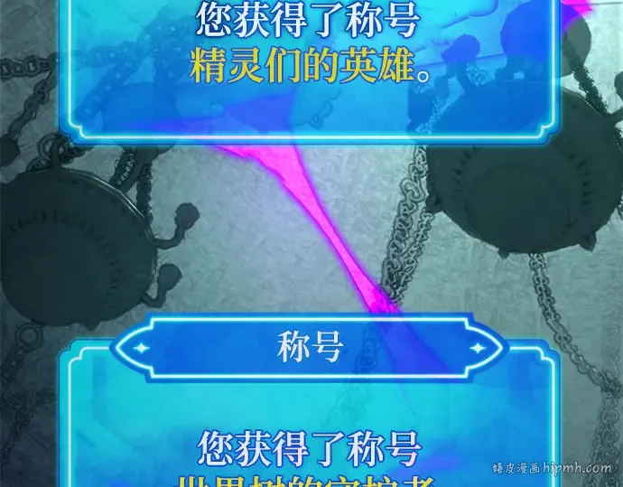 第66话 第152页