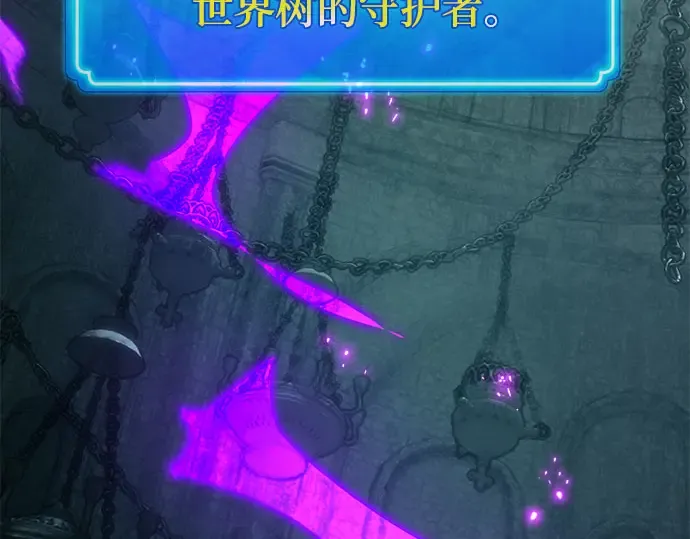第66话 第153页