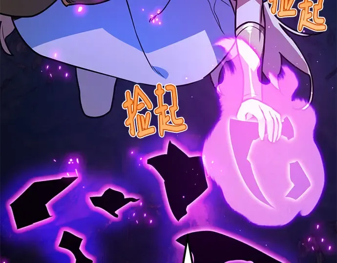 第66话 第180页