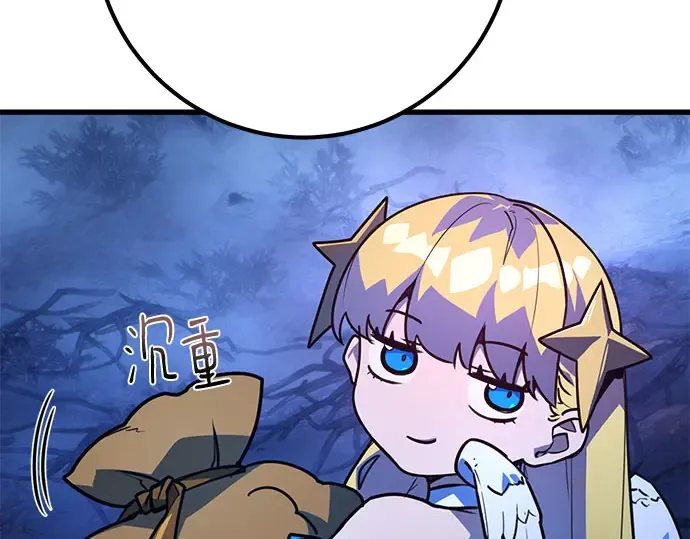 第66话 第188页