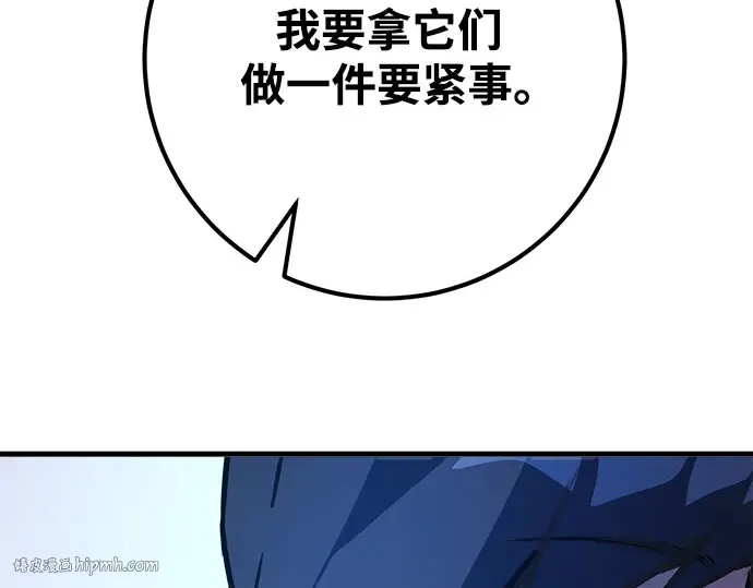 第66话 第192页