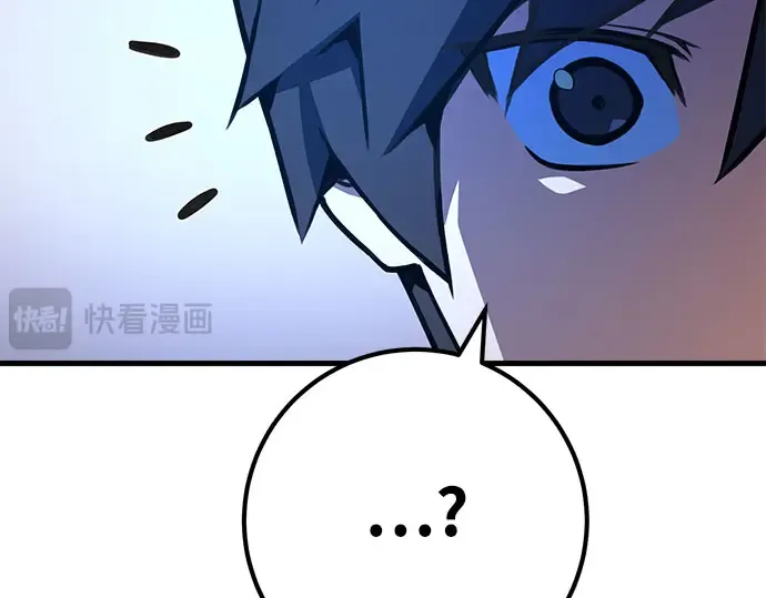 第66话 第193页