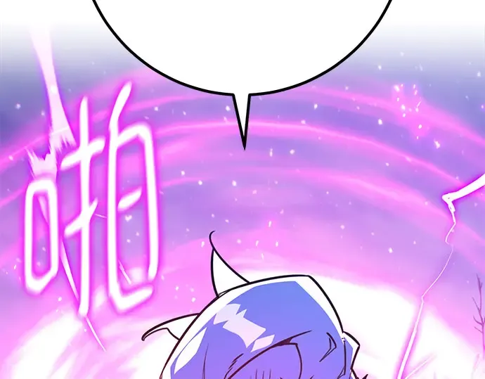 第66话 第199页