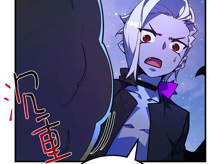 第66话 第209页