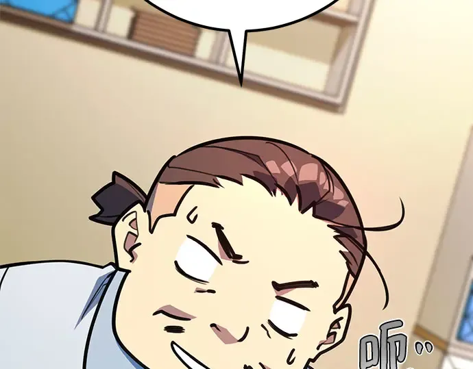 第66话 第299页