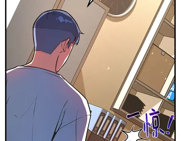 第66话 第305页