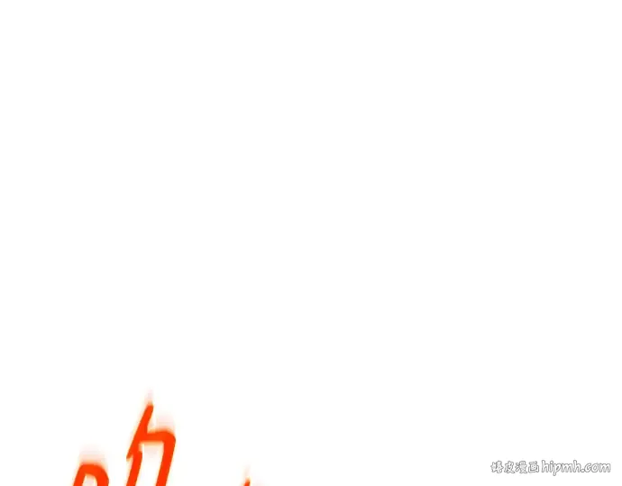 第66话 第320页