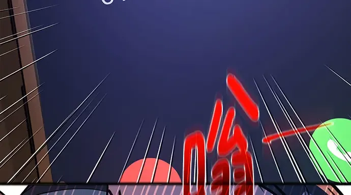 第66话 第322页