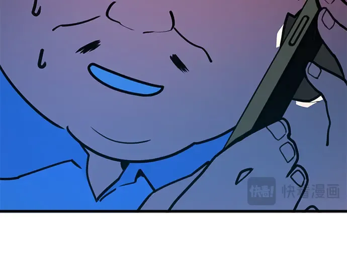 第66话 第346页