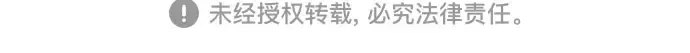第66话 第351页
