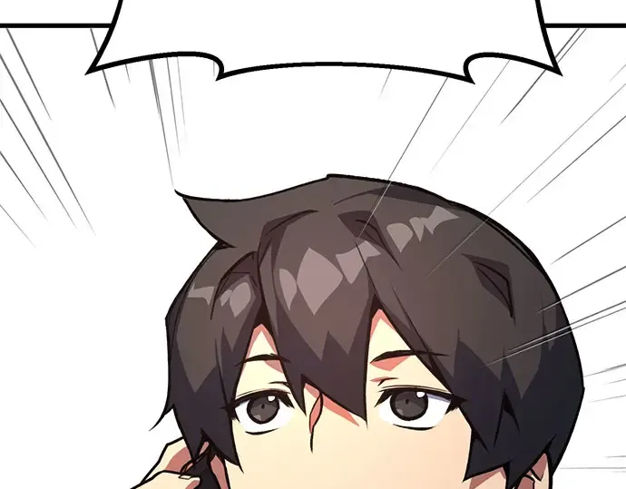 第67话 第4页
