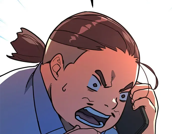 第67话 第7页