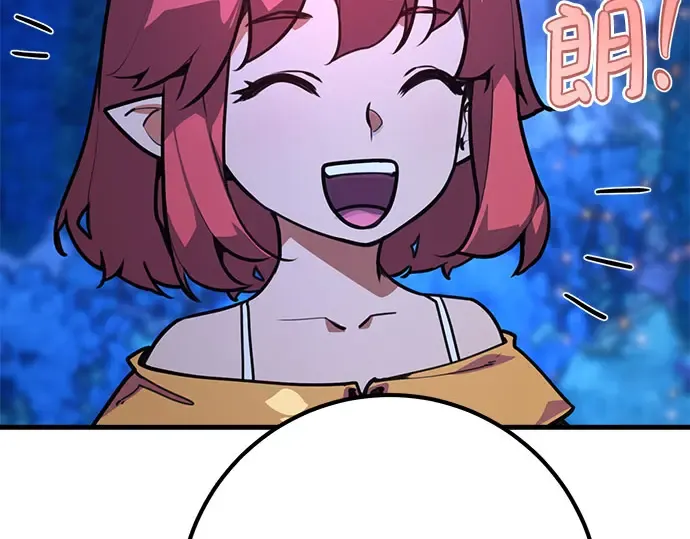 第67话 第44页