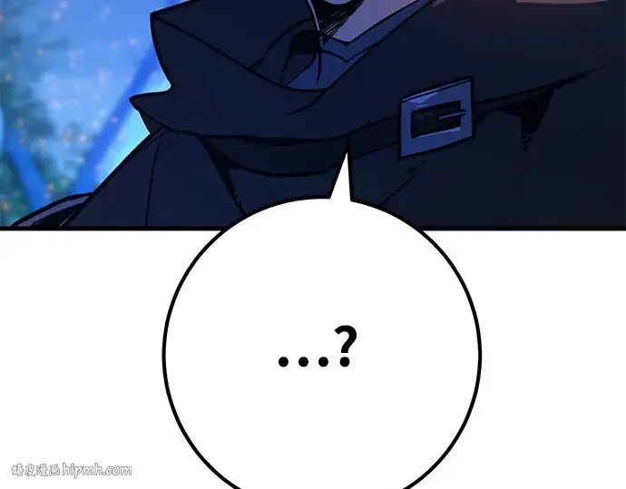 第67话 第64页