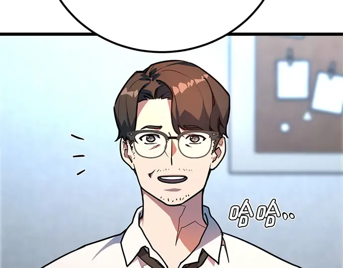 第67话 第94页